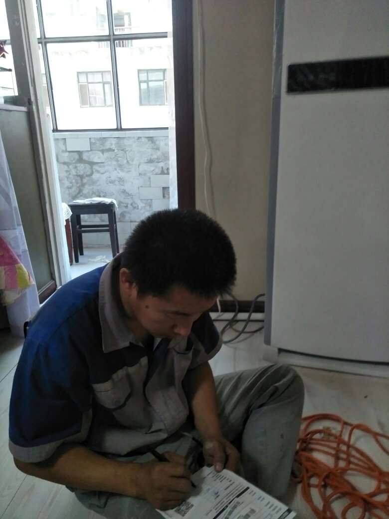 家用电器家电安装维修清洗地热空调