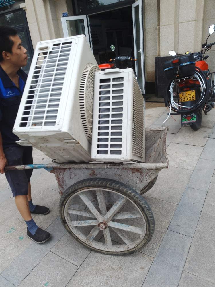 空调空调安装移机未编辑专业未编辑专业