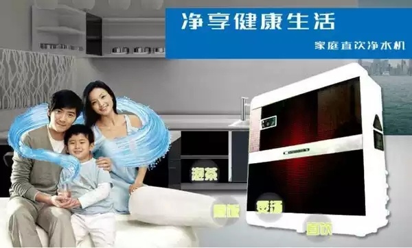 洁具灯具安装水电改造维修净水器维修修太阳能安安装