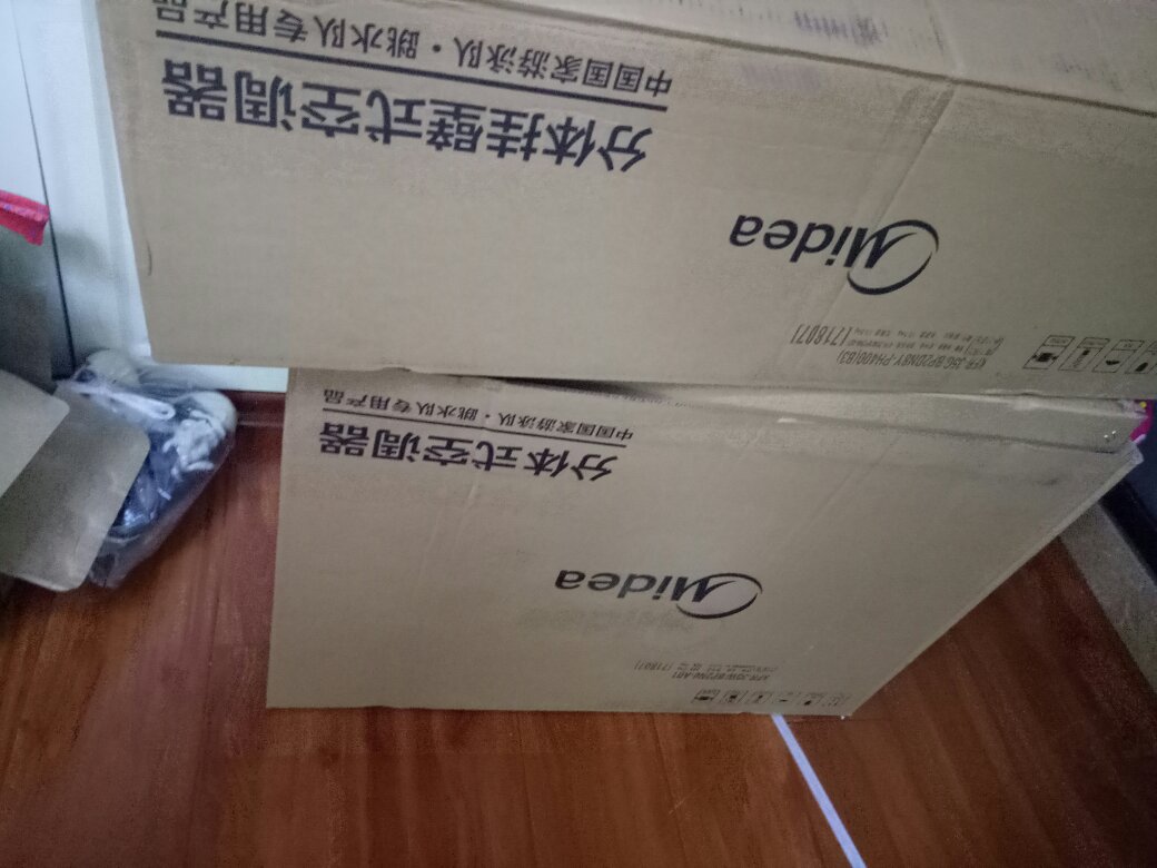 无食品厂未编辑专业未编辑专业