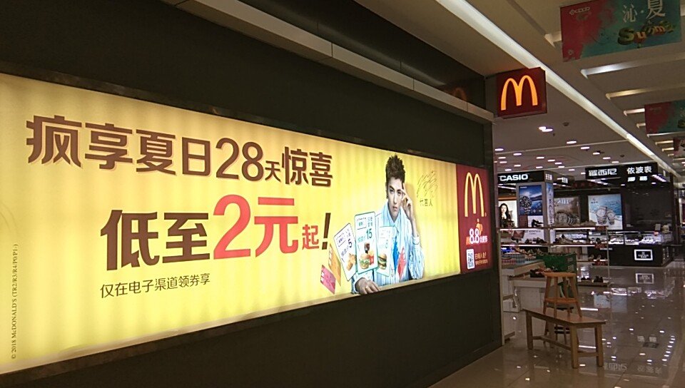 亮化安装维修未编辑专业未编辑专业未编辑专业