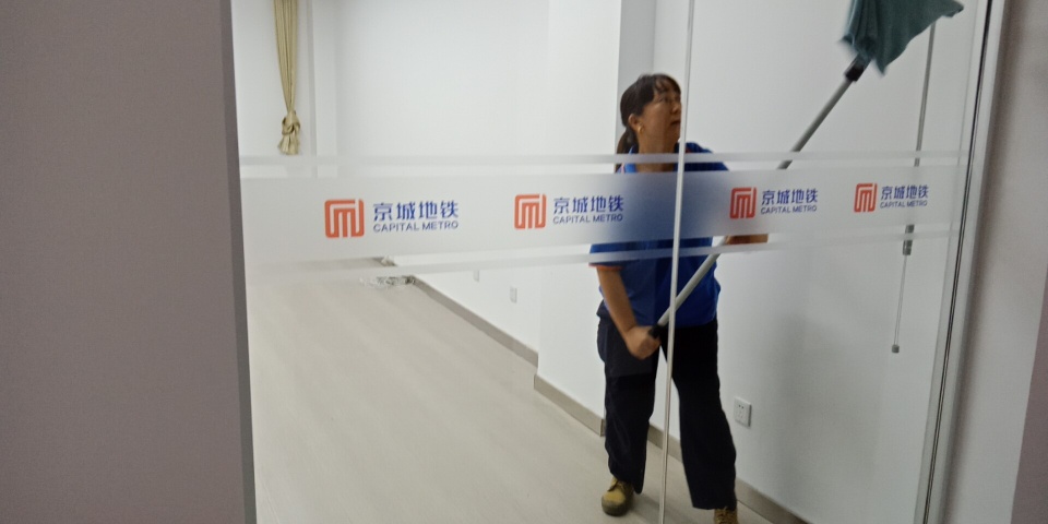 家政未编辑专业未编辑专业未编辑专业