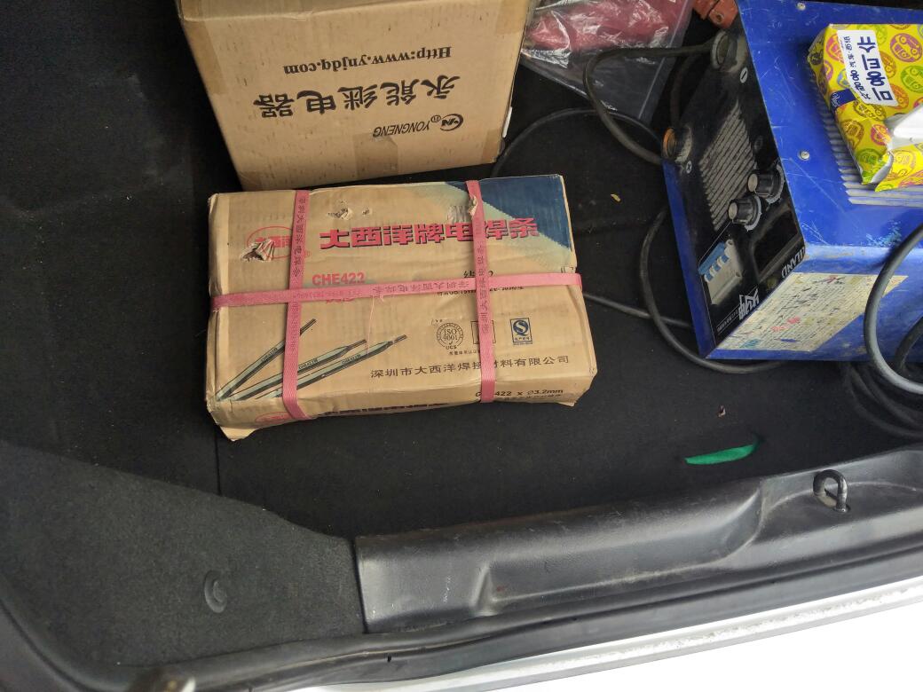 家具和焊接未编辑专业未编辑专业未编辑专业