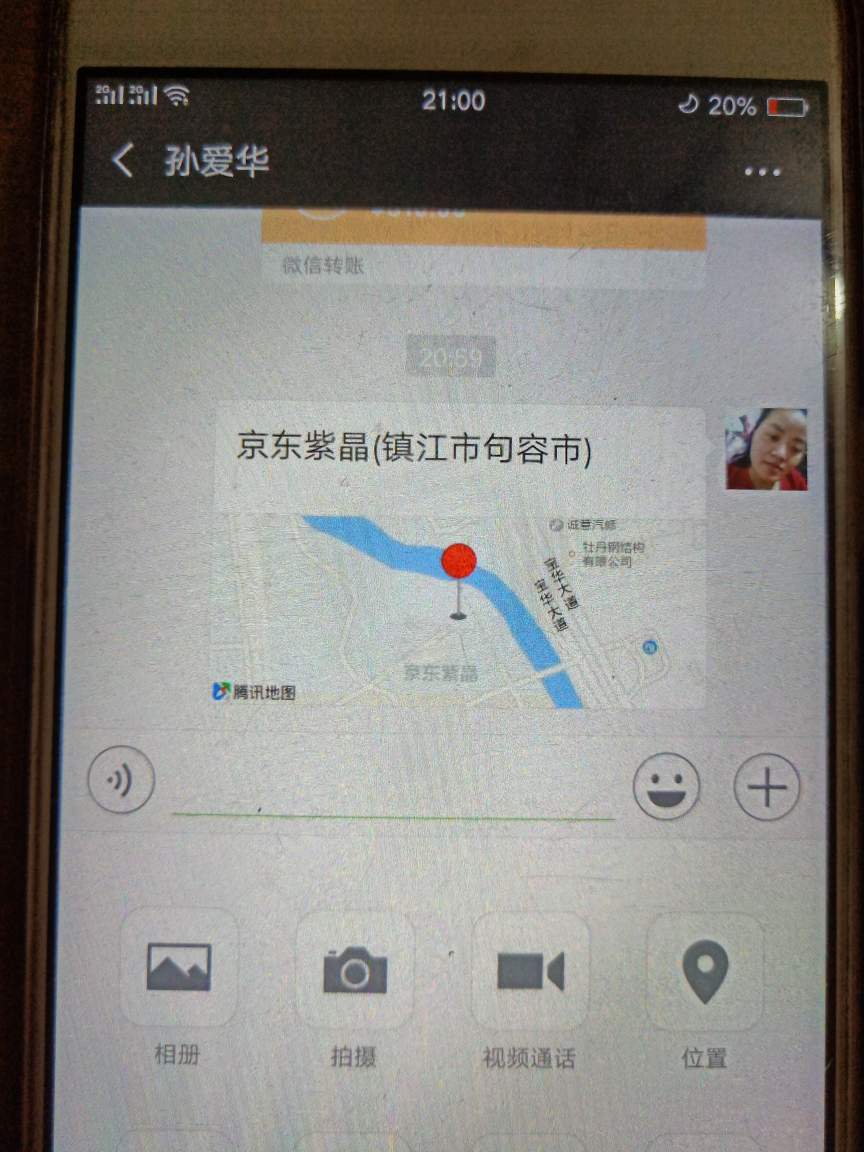 华峰汽修未编辑专业未编辑专业未编辑专业