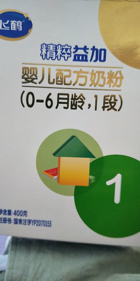 门窗玻璃类未编辑专业未编辑专业未编辑专业