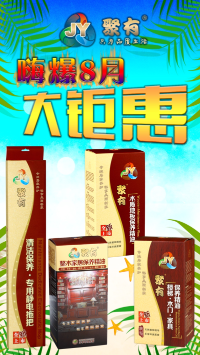 聚有未编辑专业未编辑专业未编辑专业