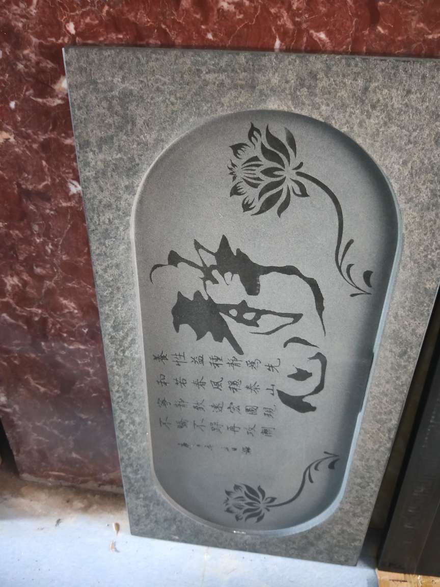 祥瑞石业祥瑞石业未编辑专业未编辑专业