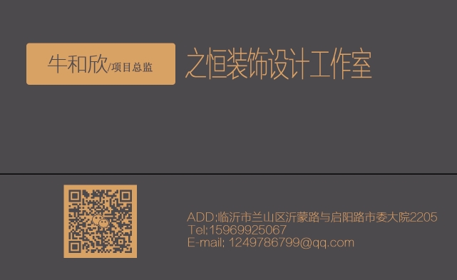 空间设计装饰未编辑专业未编辑专业未编辑专业