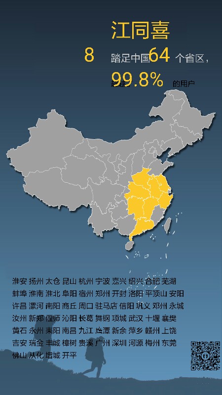 木门安装室内装修护墙板安装吊顶隔墙