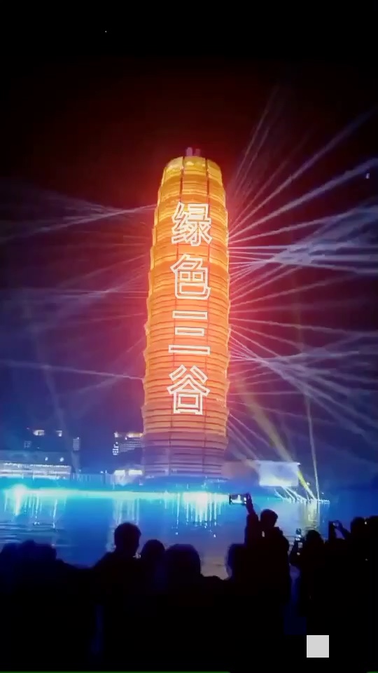 反馈客服留言投诉建议售后服务