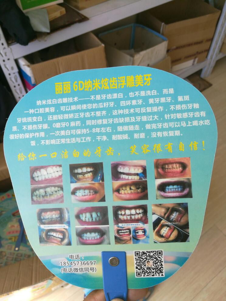 技术未编辑专业未编辑专业未编辑专业