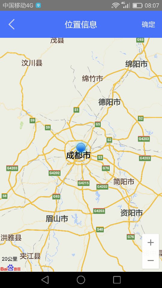 水电维修水电包工乳胶漆包工未编辑专业