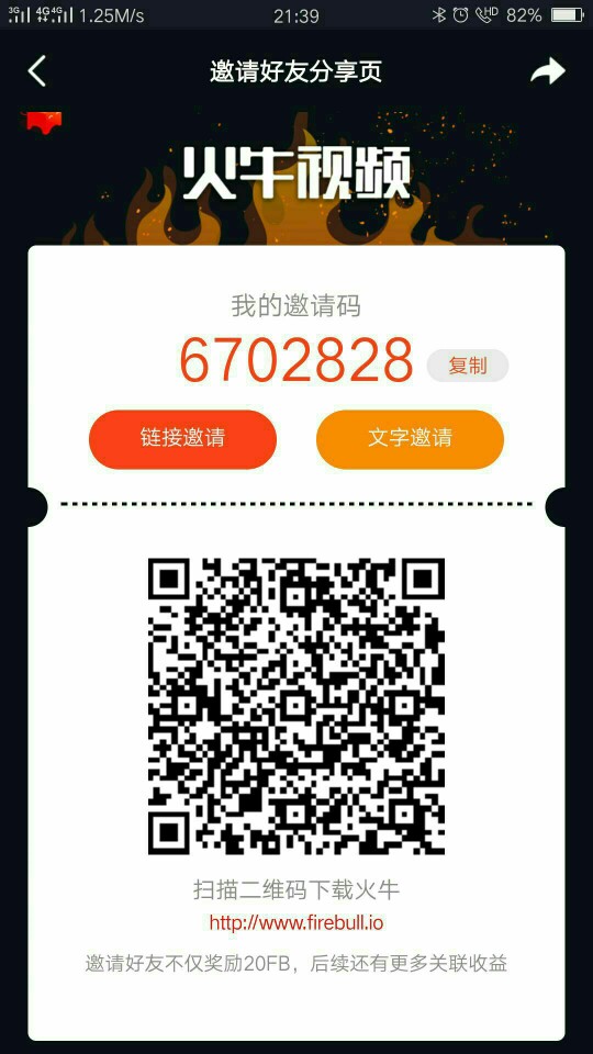 手机游戏未编辑专业未编辑专业未编辑专业