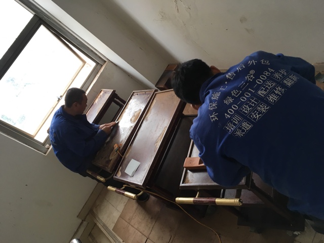 反馈客服留言投诉建议售后服务