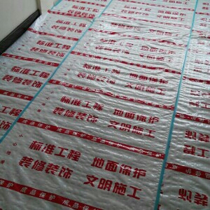 泥木水电油漆水电安装维修未编辑专业未编辑专业