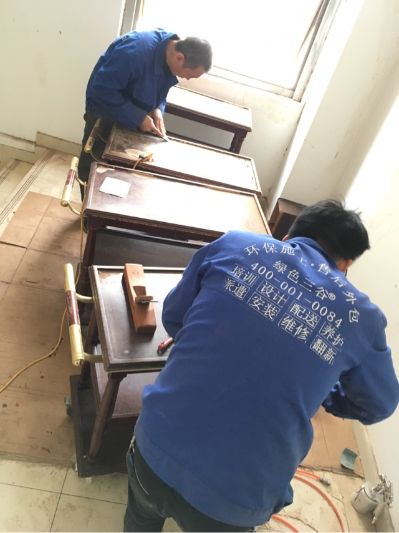 反馈客服留言投诉建议售后服务