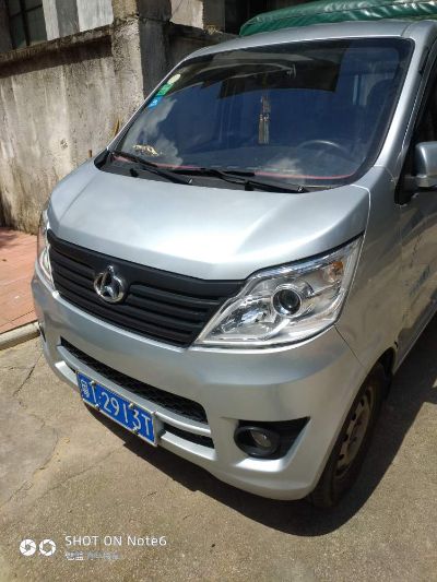 搬家拉货搬家拉货傢俱拆装未编辑专业