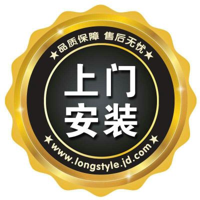 水电安装维修厨卫整体安装灯具安装维修管道疏通维修