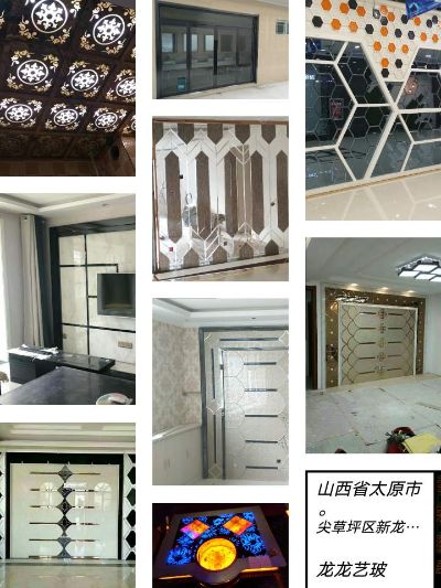 家装工装玻璃龙龙艺术玻璃龙龙艺术玻璃龙龙艺术玻璃
