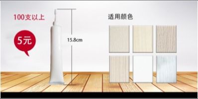 家具安装环保装修翻新家具维修培训家具维修材料