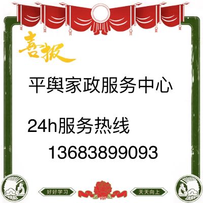 热水器安装安装卫浴灶具维修未编辑专业