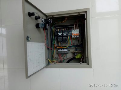 家装工装制冷空调冷库改水改电广告字牌