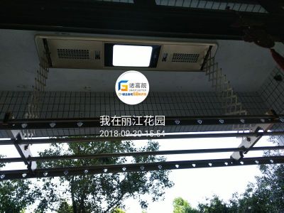 无指纹锁晾衣架无未编辑专业