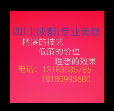专业打胶专业打胶未编辑专业未编辑专业