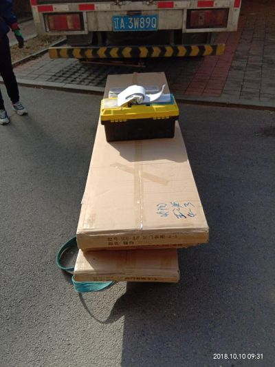 家具安装配送家具安装配送未编辑专业未编辑专业