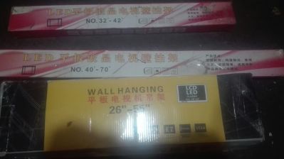 安装专业墙挂电视卫星锅安装未编辑专业