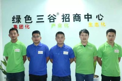 定制生产工厂工程施工派遣环保装修材料厂家直销网店