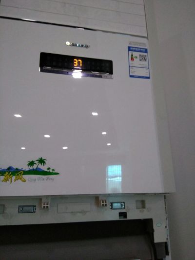 制冷设备商中央新风系统空气能热水器太阳能