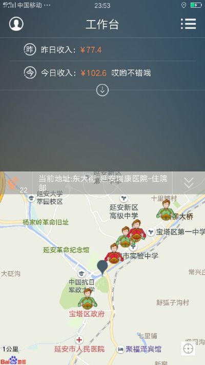 专业代驾包车专业酒后代驾专业酒后代驾专业酒后代驾