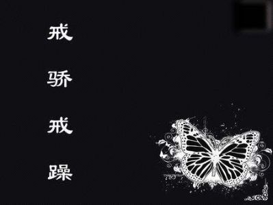 门窗安装铝合金门窗未编辑专业未编辑专业