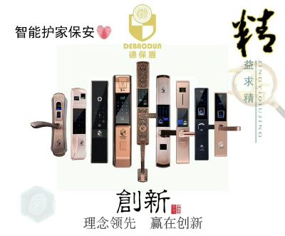 空调水电安装空调水水电锁未编辑专业未编辑专业