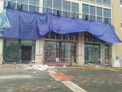 全能维修装修维修工程未编辑专业未编辑专业