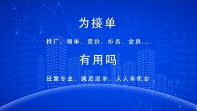 反馈客服留言投诉建议售后服务