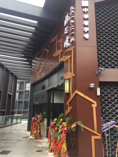 万能水电工漆工泥工木工