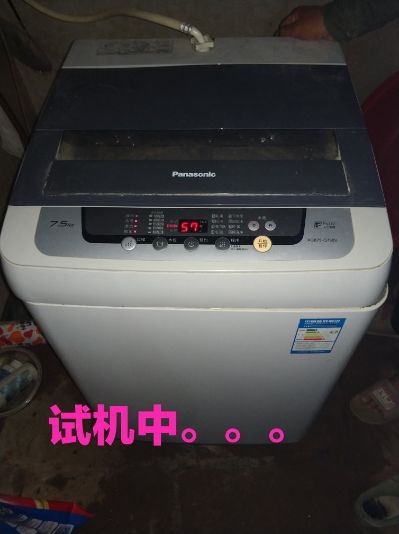 家政除醛净水保洁家电清洗开荒保洁甲醛检测治理