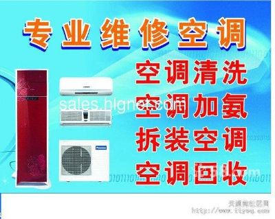 疏通下水道专业疏通管道空调维修疏通马桶