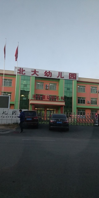 空调卫浴灯具空调安装移机未编辑专业未编辑专业