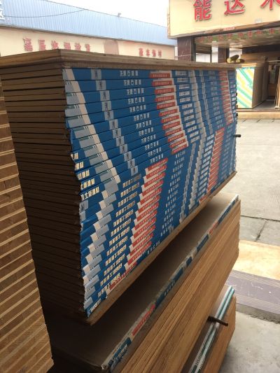 木工装修团队木工装修匠心精神装修未编辑专业