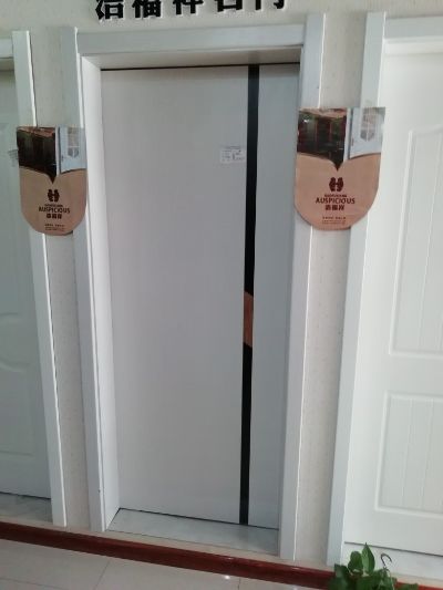 装各种室内门无未编辑专业未编辑专业