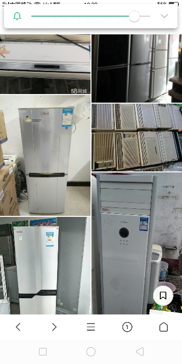 家电居家维修专业家电维修专业维修家电未编辑专业