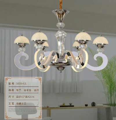 水电安装电焊工未编辑专业未编辑专业