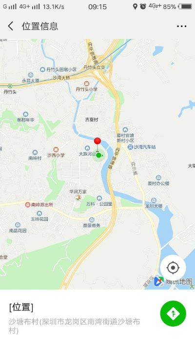 卫浴安装卫浴安装卫浴安装未编辑专业