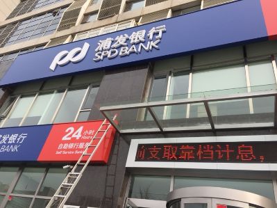 室内装饰未编辑专业未编辑专业未编辑专业