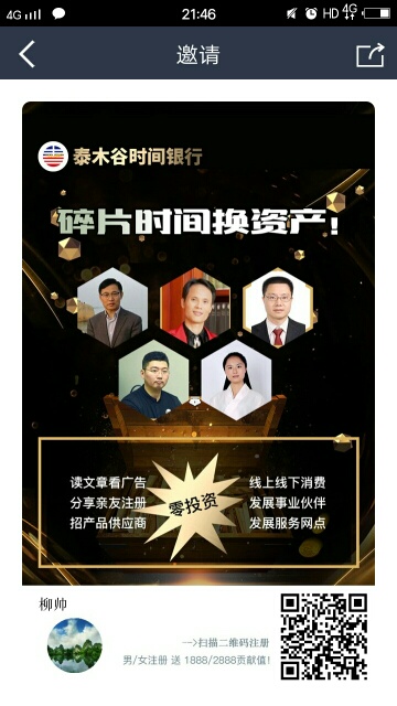 无未编辑专业未编辑专业未编辑专业