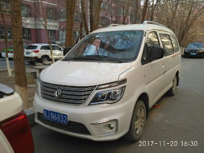 无未编辑专业未编辑专业未编辑专业