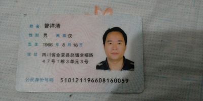 水电工电气安装未编辑专业未编辑专业